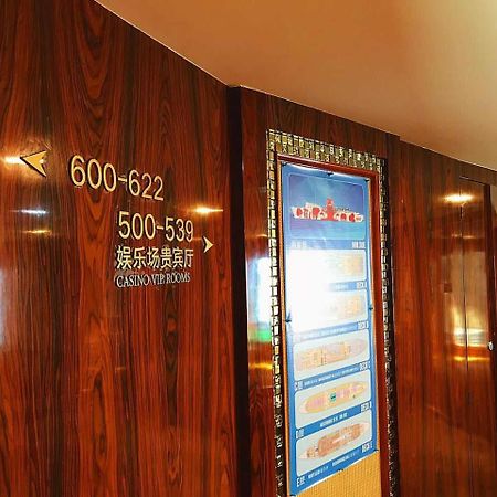 Jwm Hotel And Casino Сиханоуквил Екстериор снимка