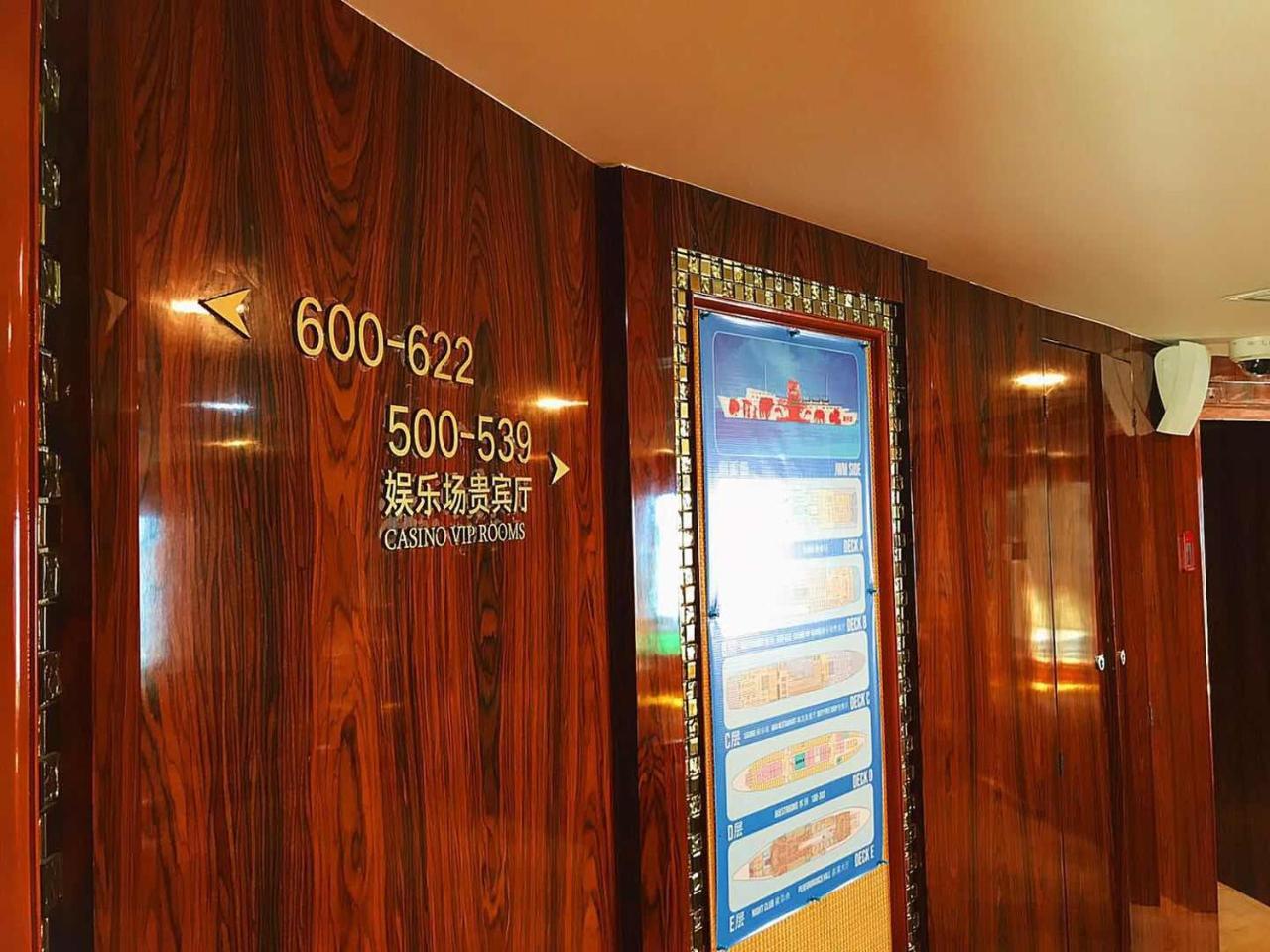 Jwm Hotel And Casino Сиханоуквил Екстериор снимка